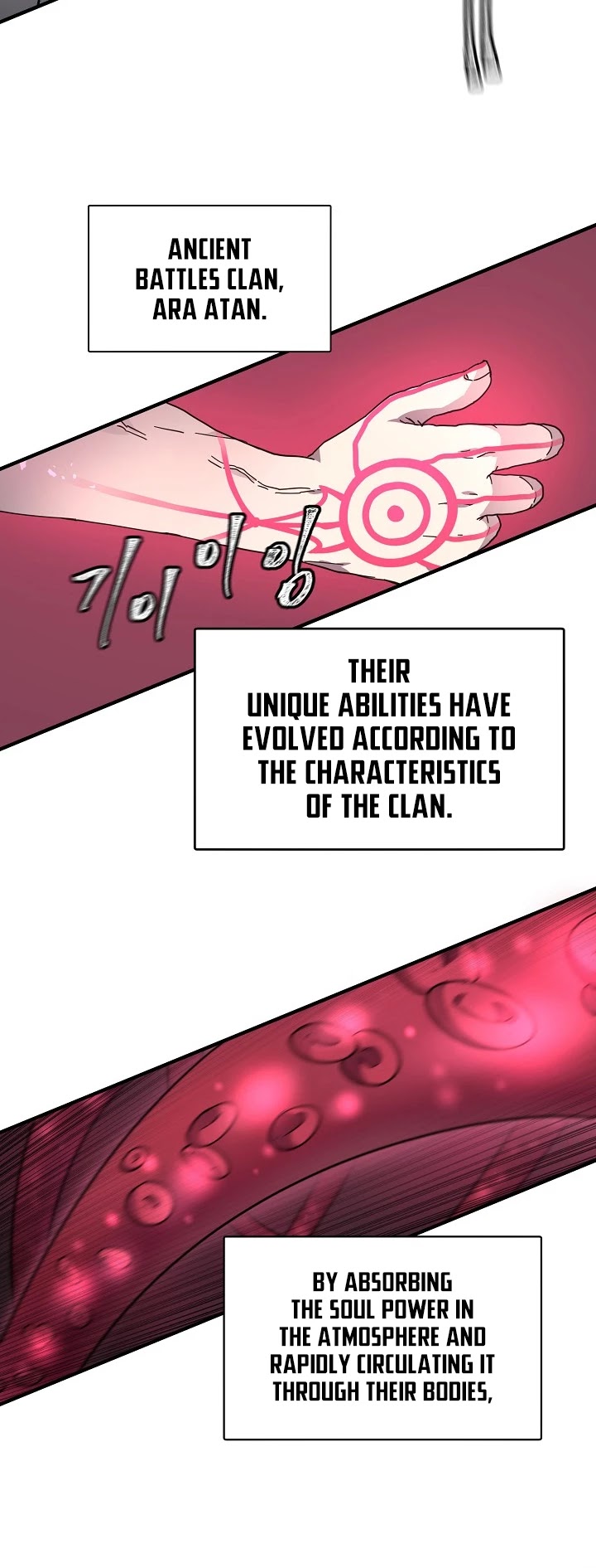 Shaman (Hong Won-Pyo) chapter 18 - page 8