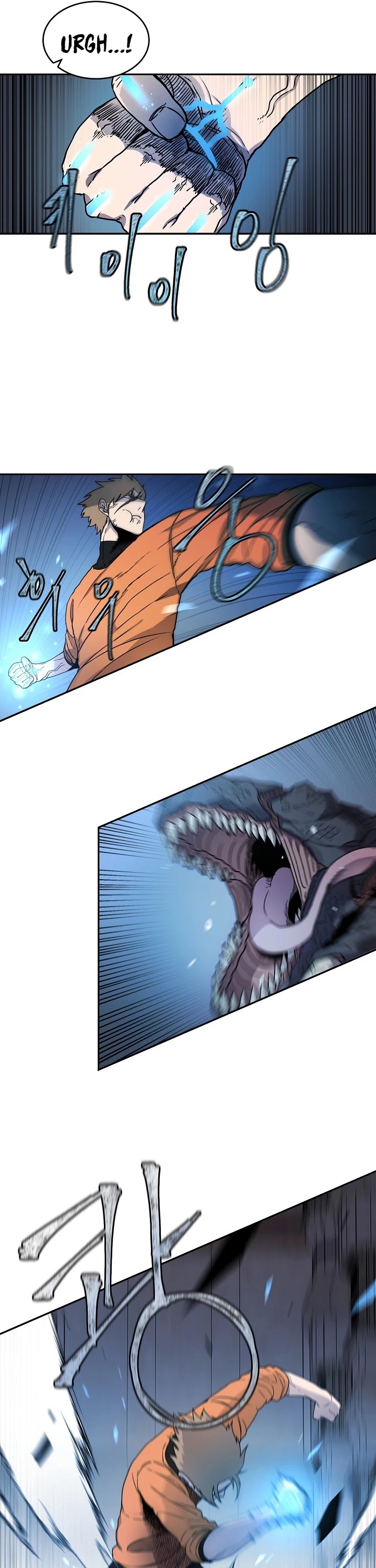 Shaman (Hong Won-Pyo) chapter 11 - page 10