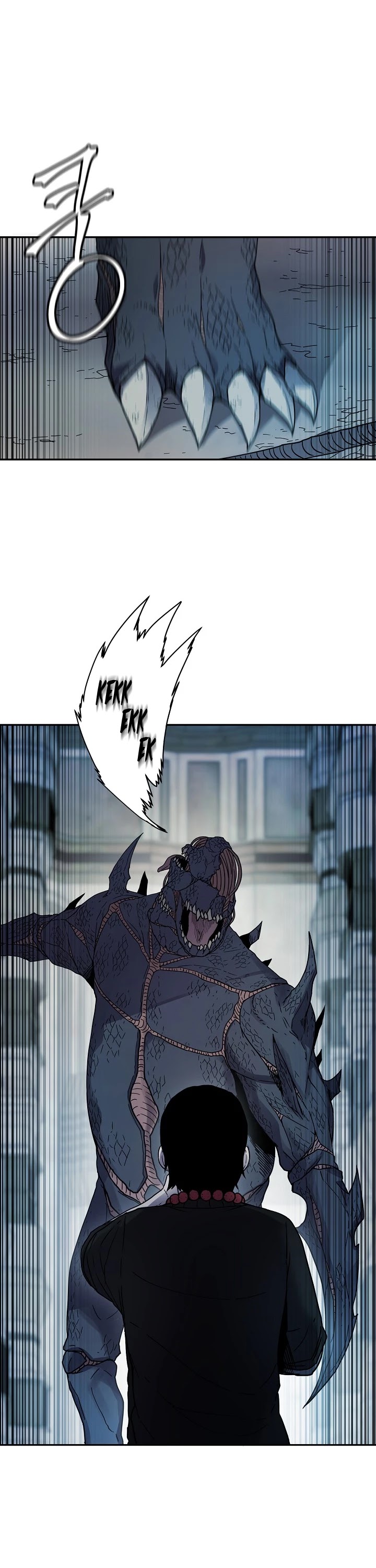 Shaman (Hong Won-Pyo) chapter 11 - page 2