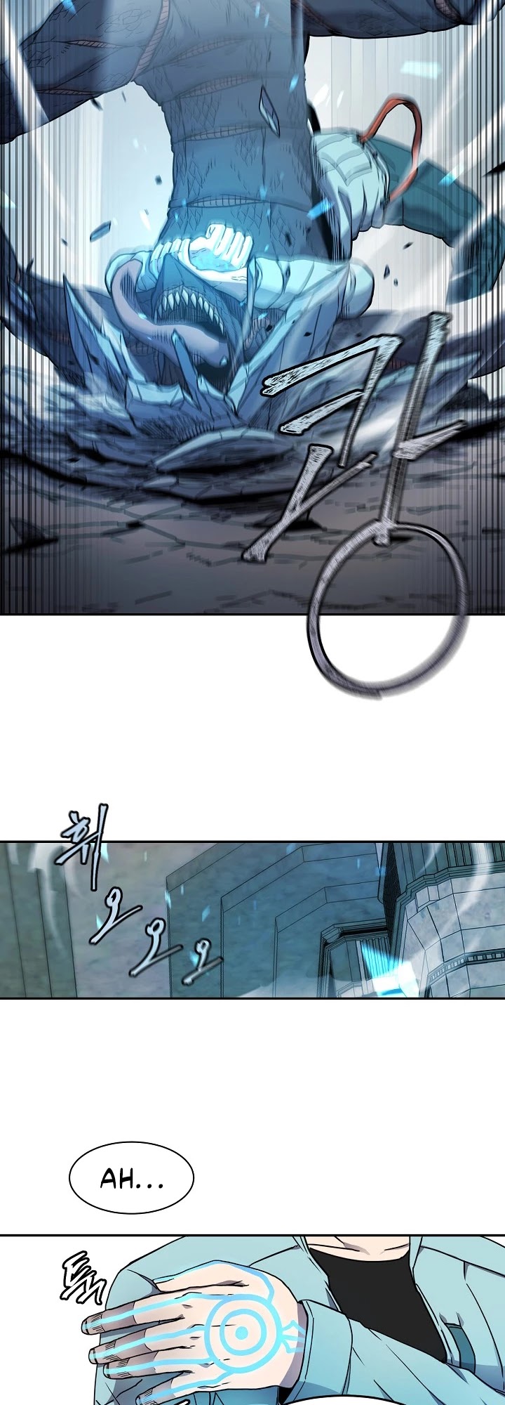 Shaman (Hong Won-Pyo) chapter 11 - page 24