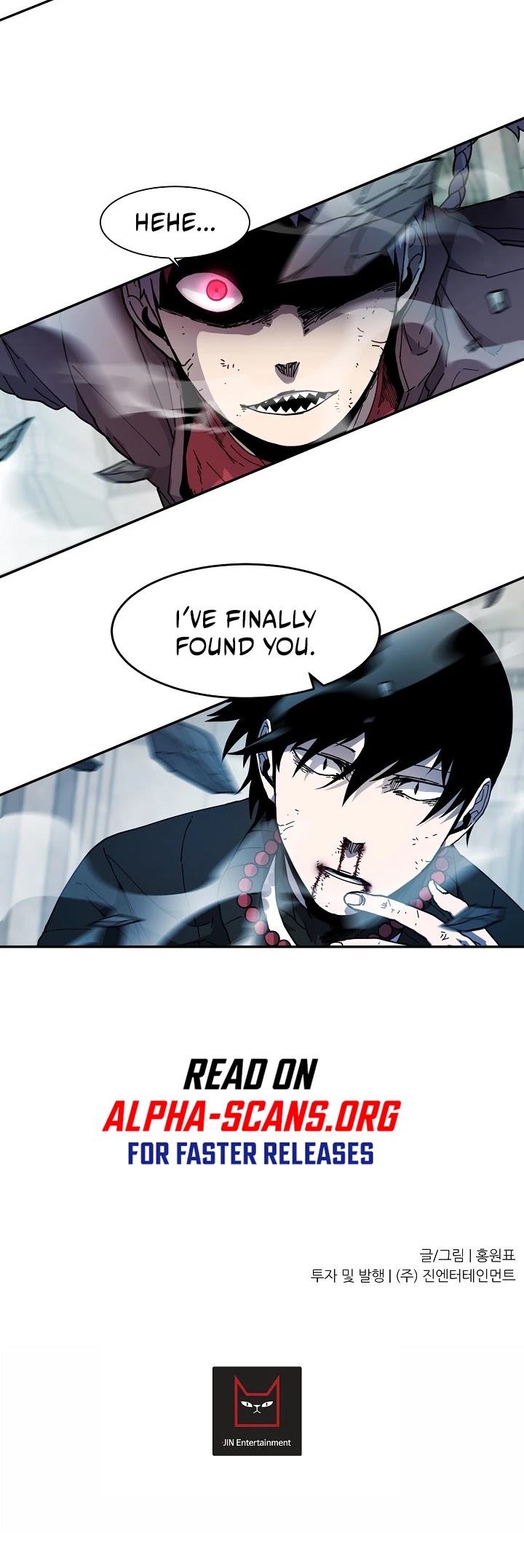Shaman (Hong Won-Pyo) chapter 11 - page 38
