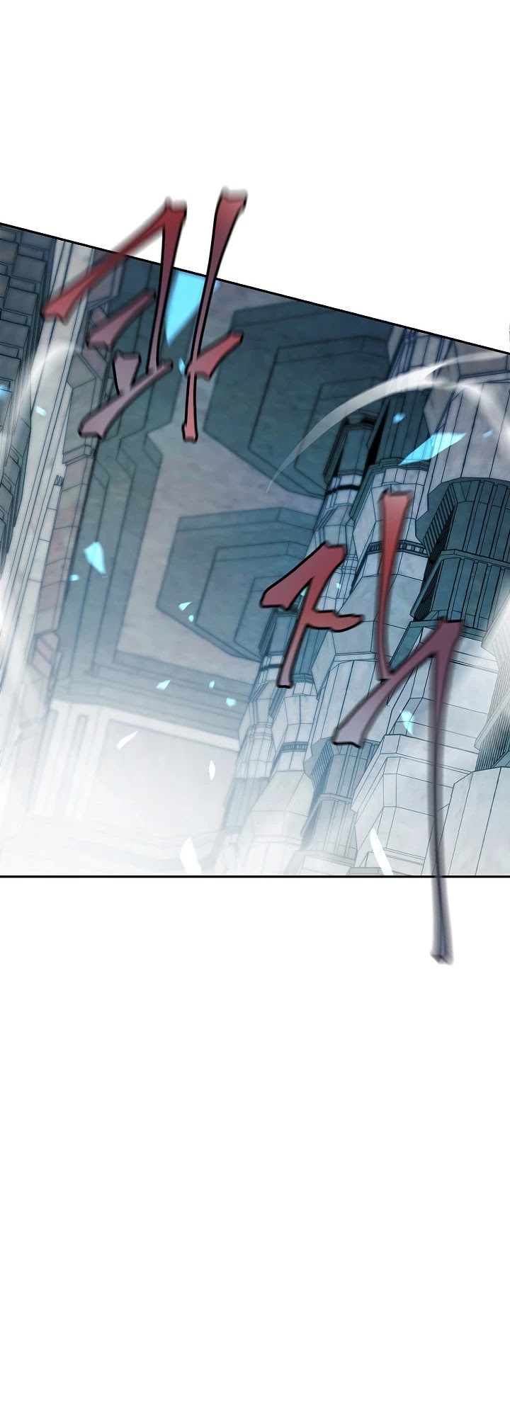 Shaman (Hong Won-Pyo) chapter 11 - page 4