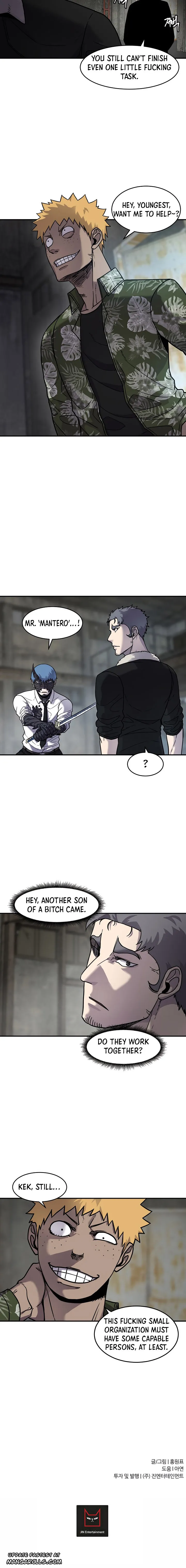Shaman (Hong Won-Pyo) chapter 55 - page 15