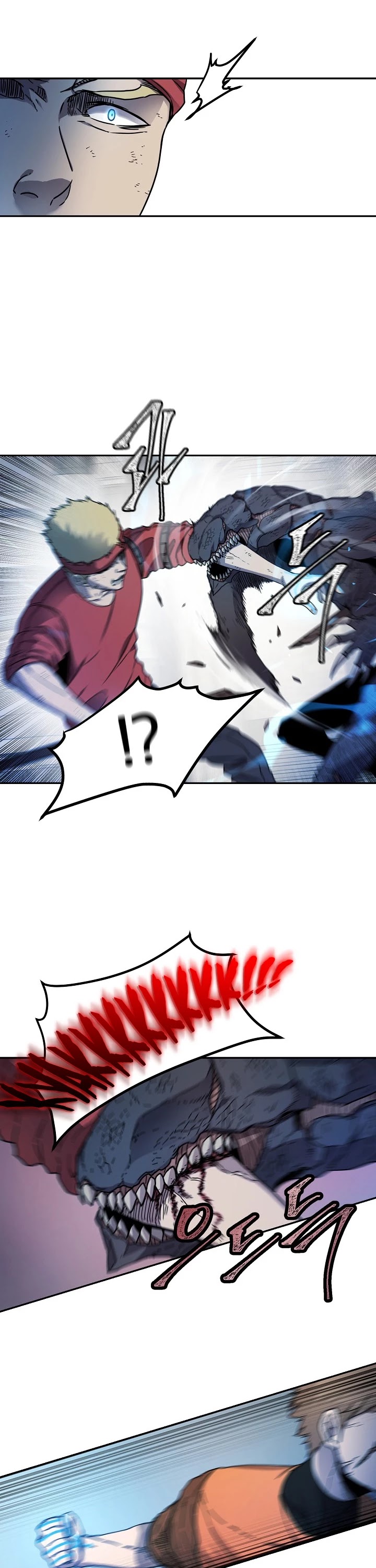 Shaman (Hong Won-Pyo) chapter 12 - page 18