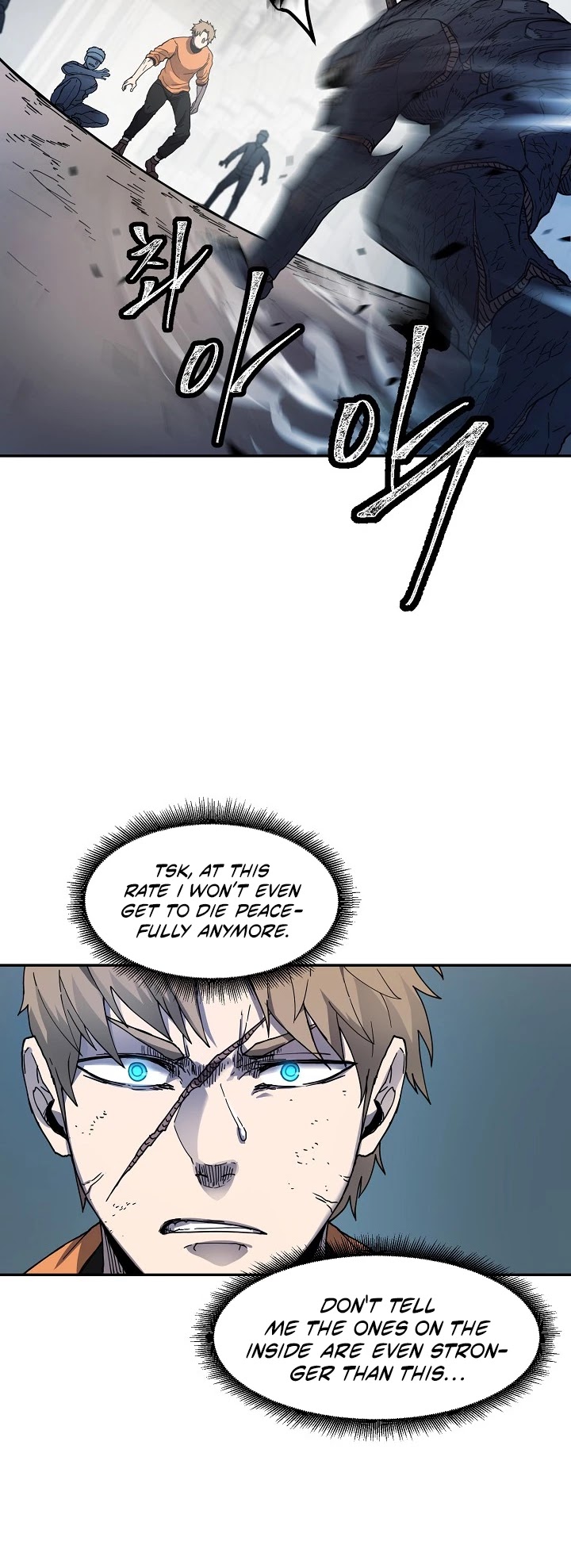 Shaman (Hong Won-Pyo) chapter 12 - page 20