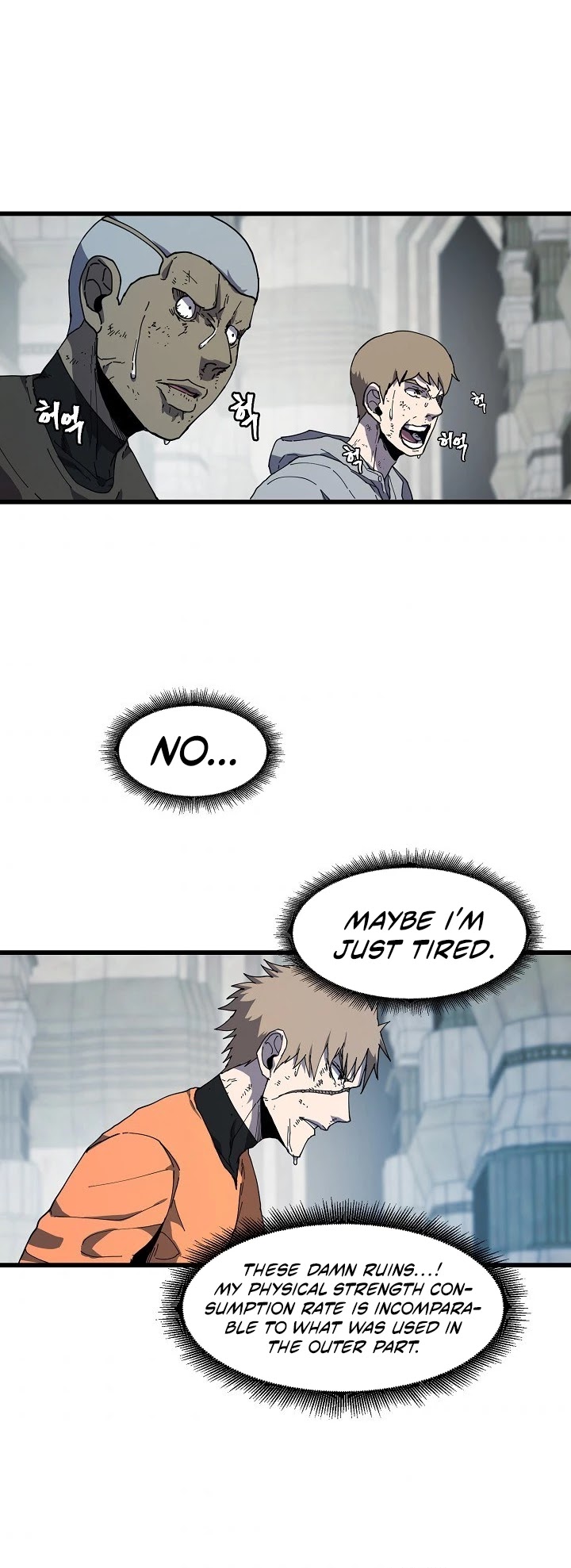 Shaman (Hong Won-Pyo) chapter 12 - page 21