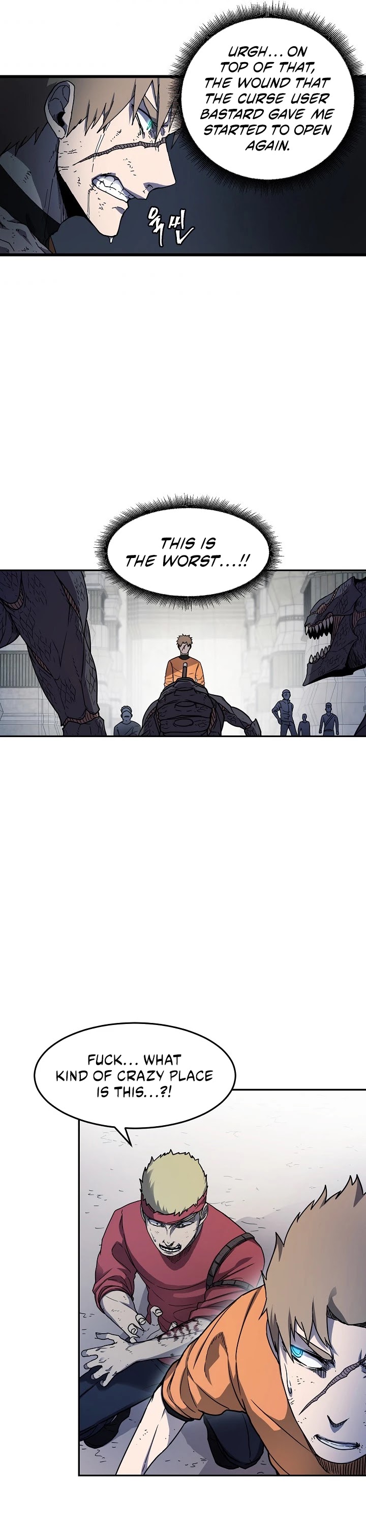Shaman (Hong Won-Pyo) chapter 12 - page 22
