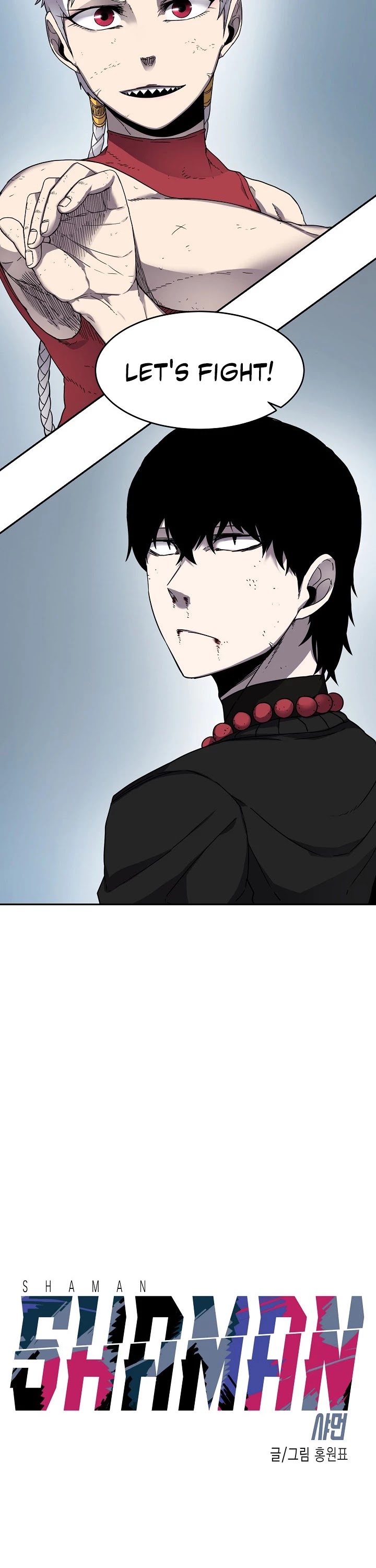 Shaman (Hong Won-Pyo) chapter 12 - page 7