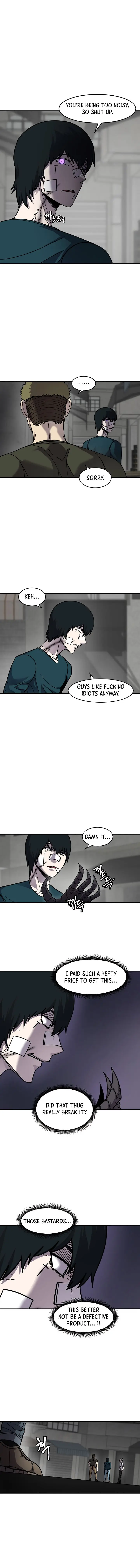 Shaman (Hong Won-Pyo) chapter 57 - page 2
