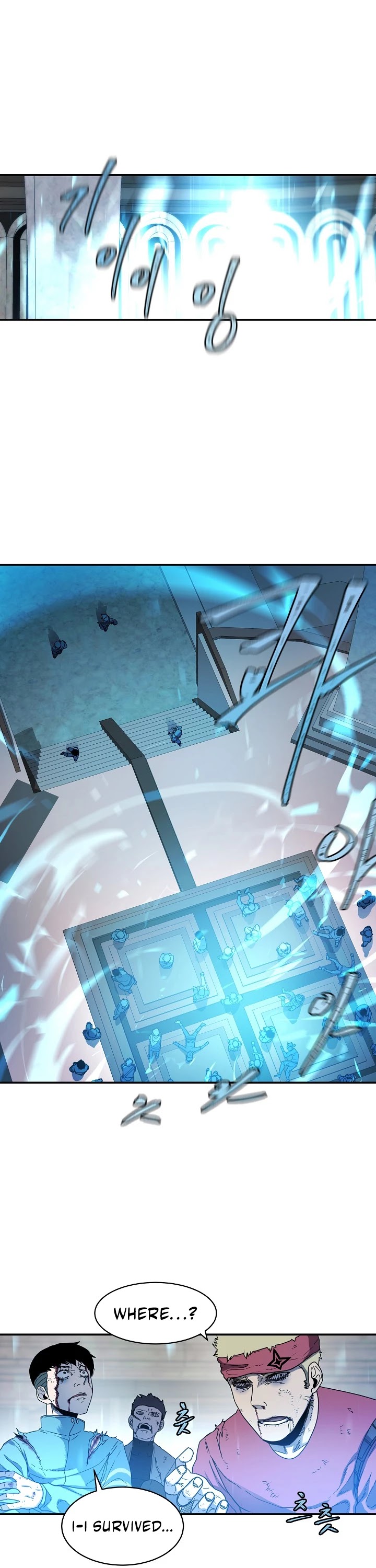 Shaman (Hong Won-Pyo) chapter 15 - page 10