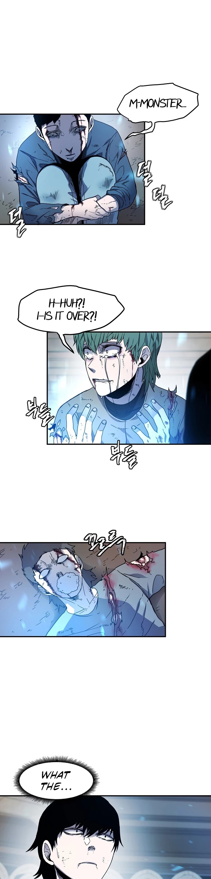 Shaman (Hong Won-Pyo) chapter 15 - page 11