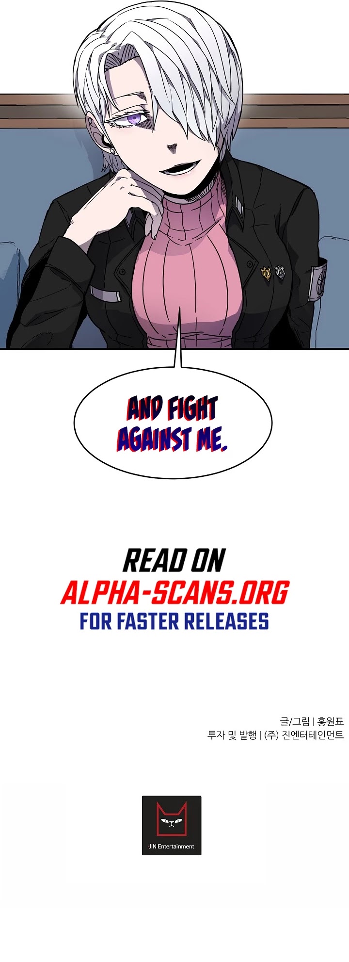 Shaman (Hong Won-Pyo) chapter 16 - page 34