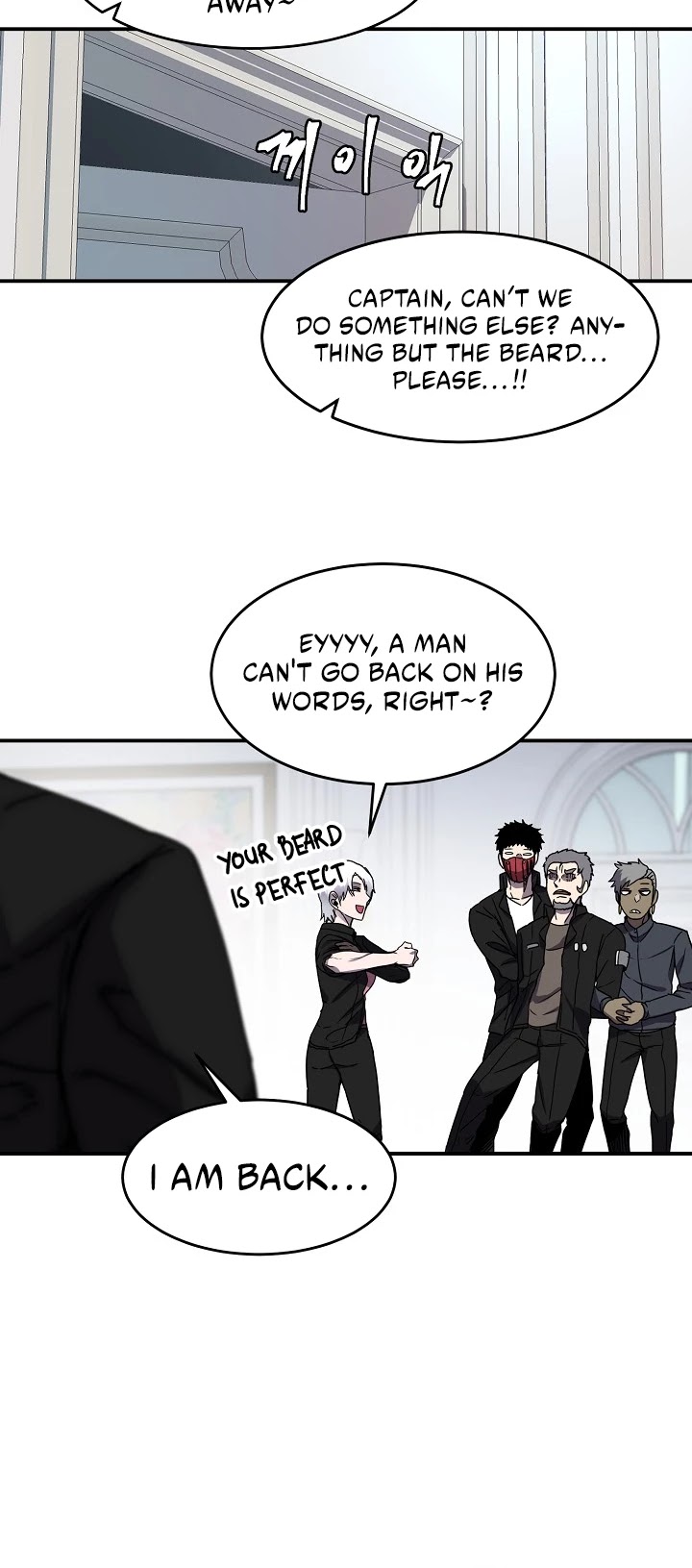 Shaman (Hong Won-Pyo) chapter 16 - page 5