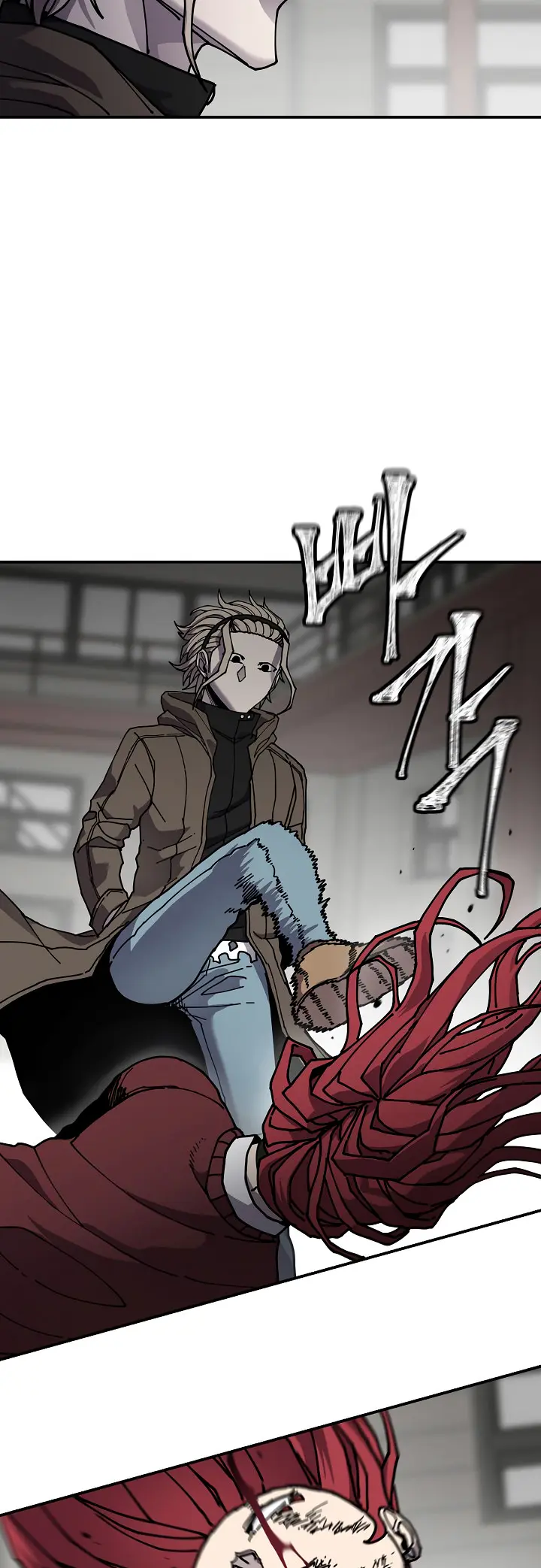 Shaman (Hong Won-Pyo) Chapter 60 - page 22