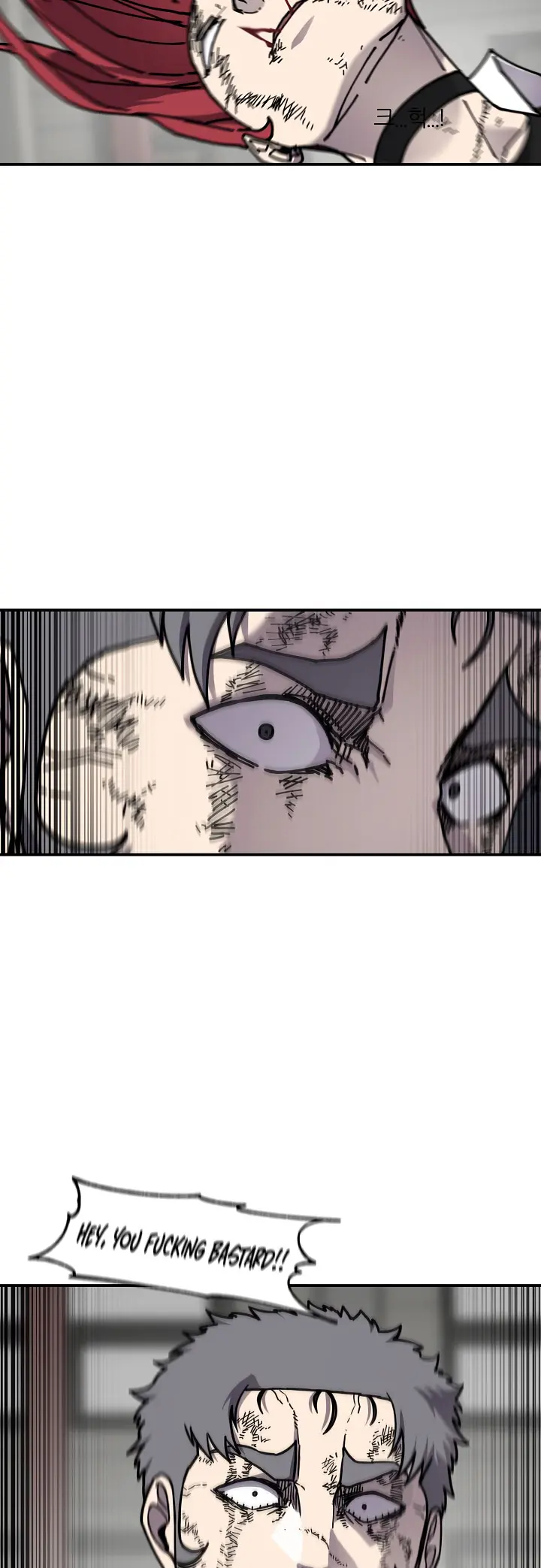Shaman (Hong Won-Pyo) Chapter 60 - page 23