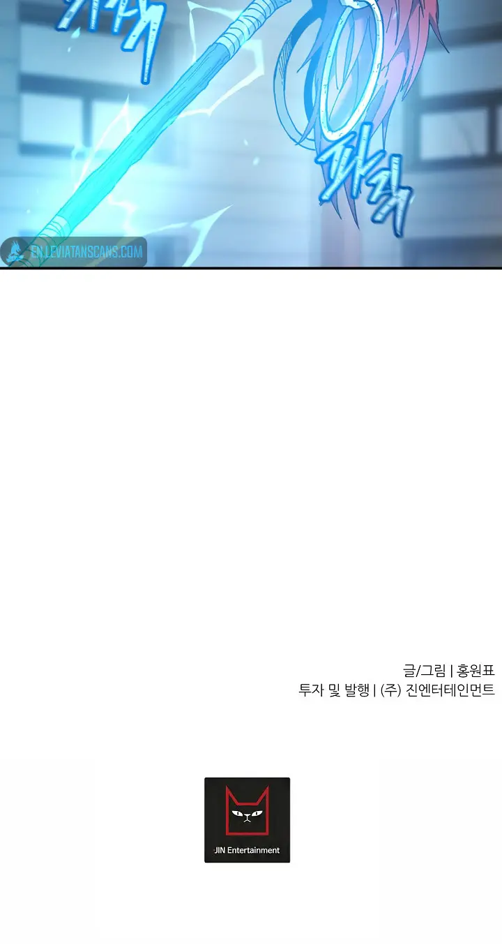 Shaman (Hong Won-Pyo) Chapter 60 - page 50
