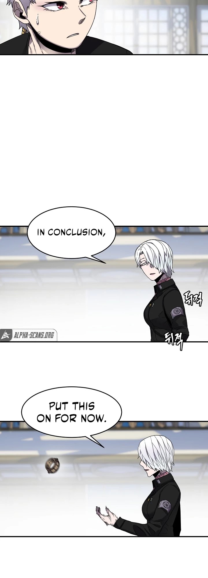 Shaman (Hong Won-Pyo) chapter 17 - page 13