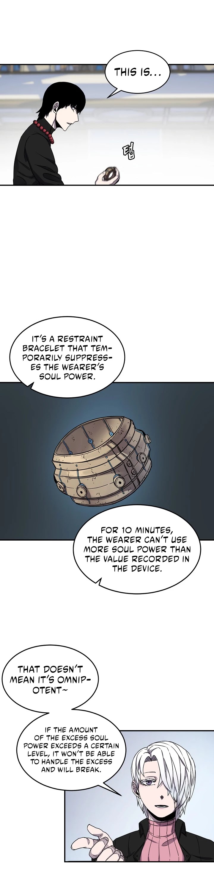 Shaman (Hong Won-Pyo) chapter 17 - page 14