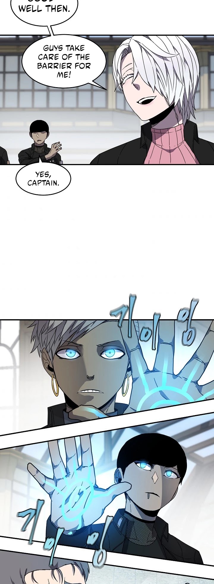Shaman (Hong Won-Pyo) chapter 17 - page 16
