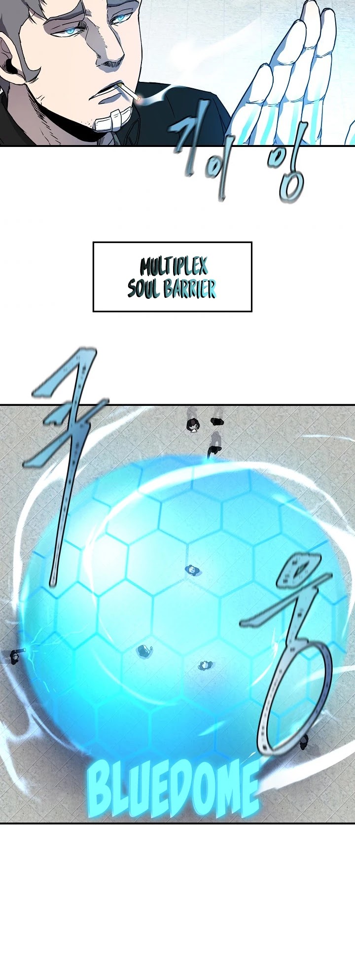 Shaman (Hong Won-Pyo) chapter 17 - page 17