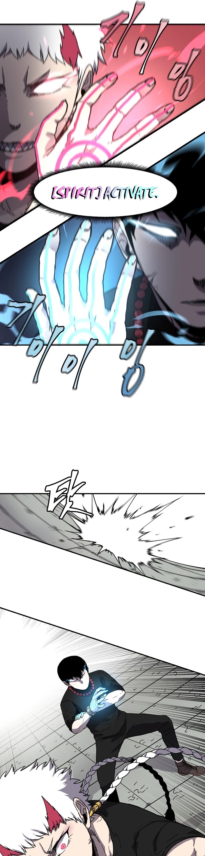 Shaman (Hong Won-Pyo) chapter 17 - page 22