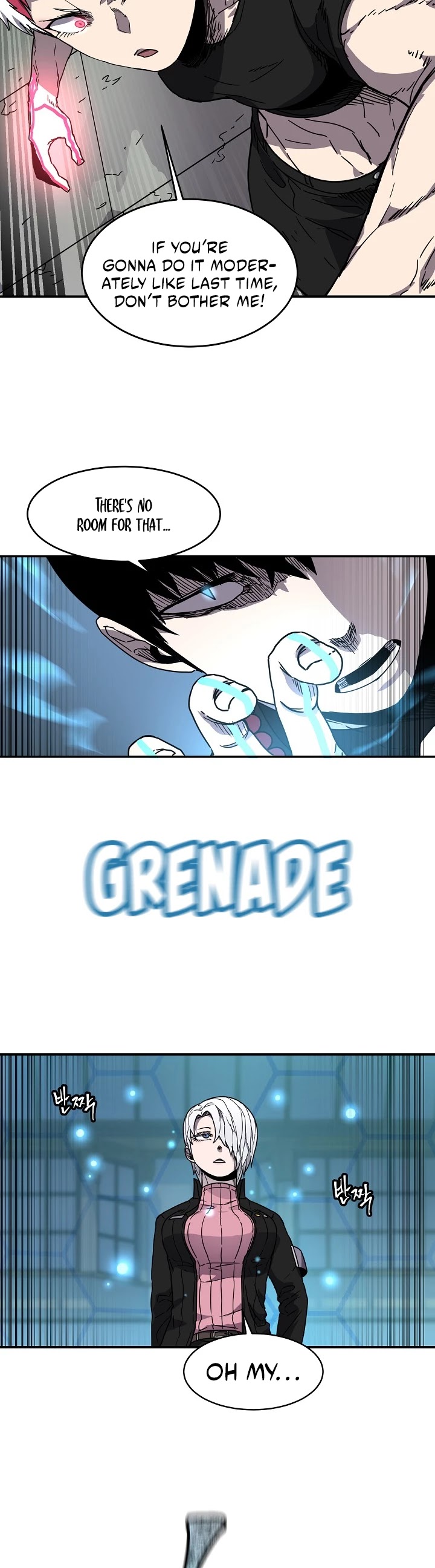 Shaman (Hong Won-Pyo) chapter 17 - page 23
