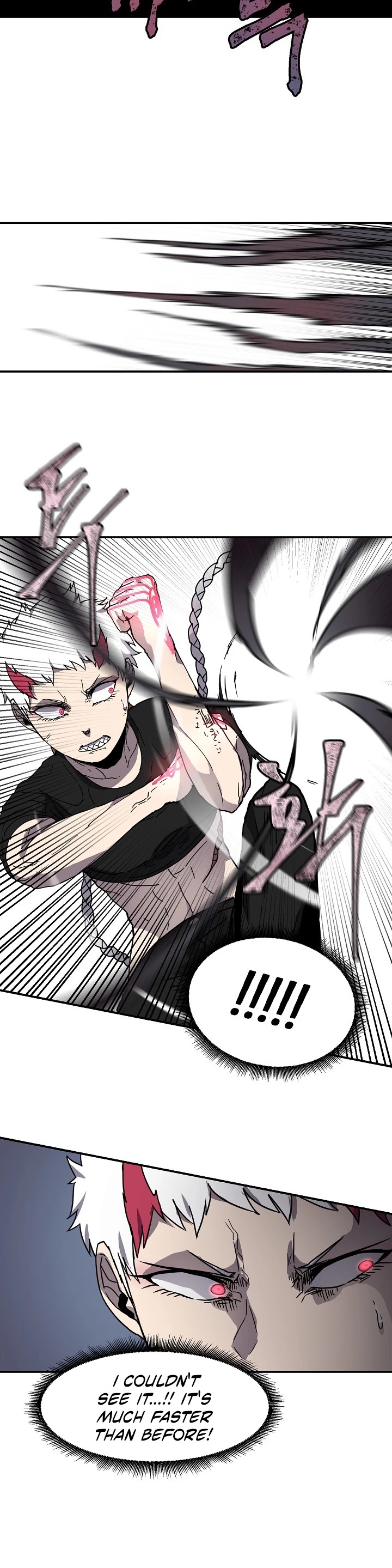 Shaman (Hong Won-Pyo) chapter 17 - page 26