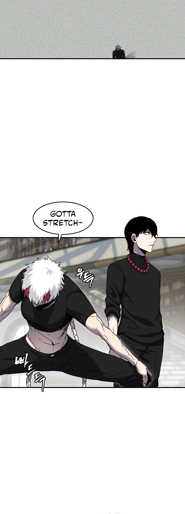 Shaman (Hong Won-Pyo) chapter 17 - page 4