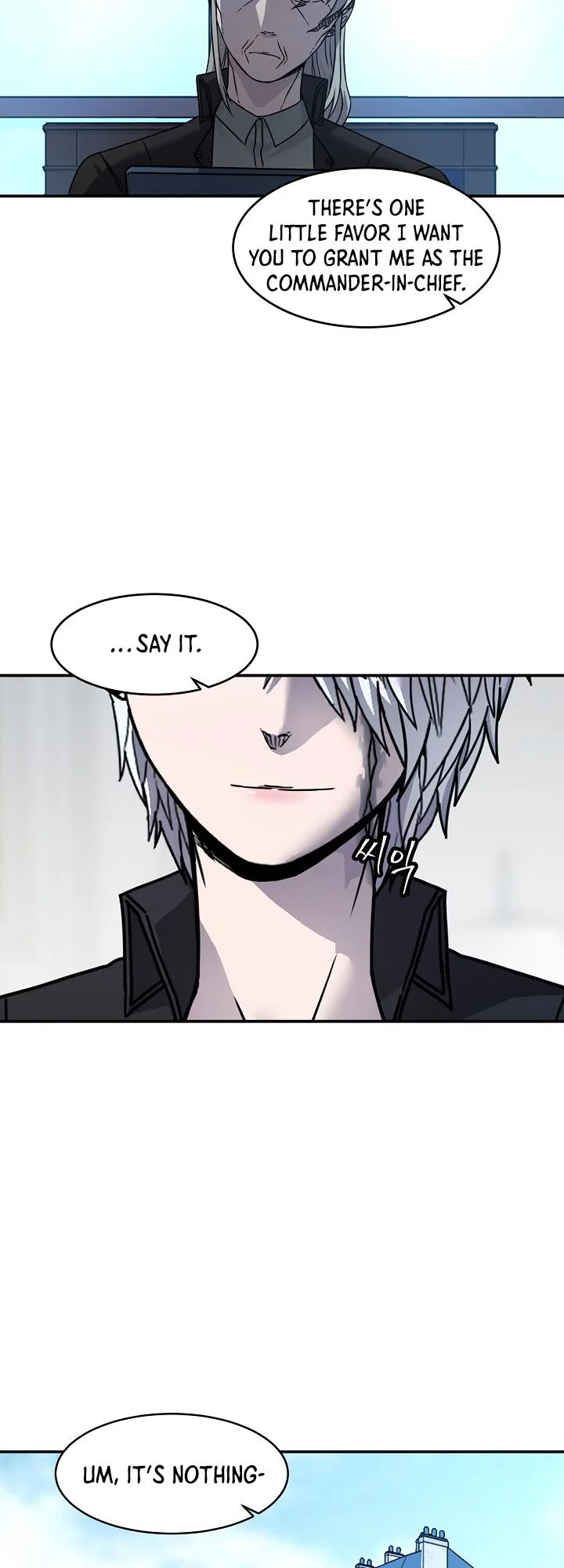 Shaman (Hong Won-Pyo) Chapter 68 - page 44