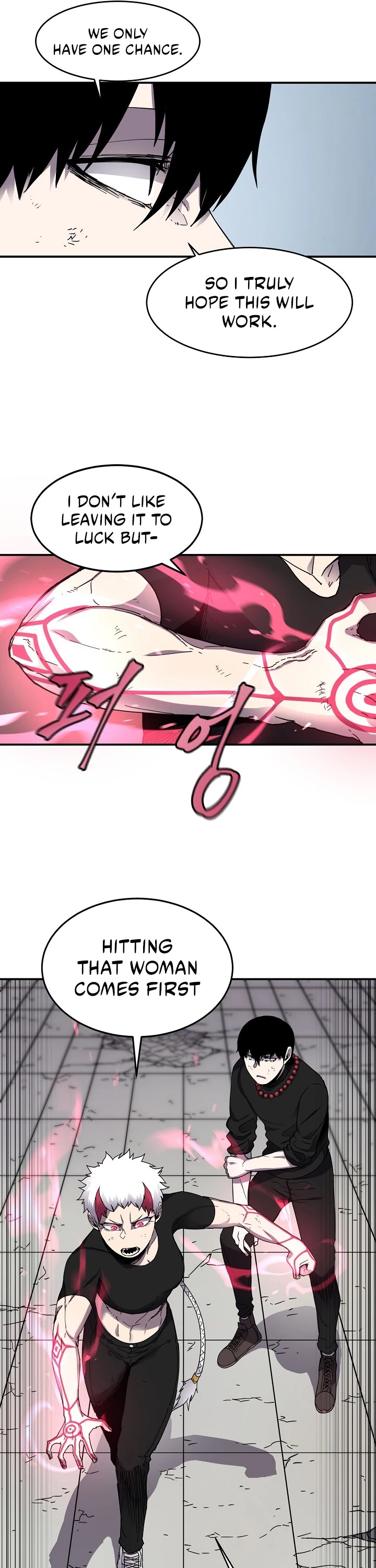 Shaman (Hong Won-Pyo) chapter 19 - page 10