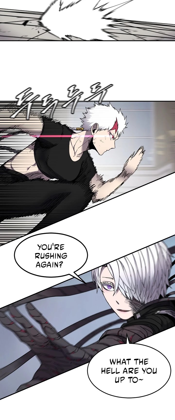 Shaman (Hong Won-Pyo) chapter 19 - page 13