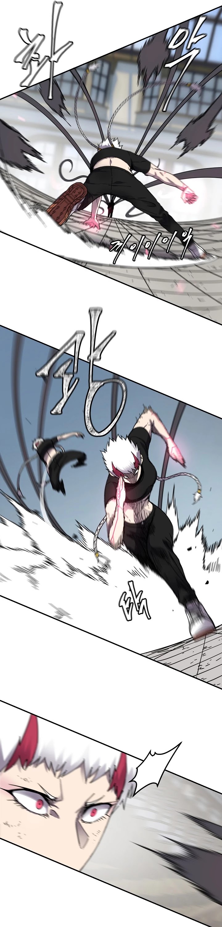 Shaman (Hong Won-Pyo) chapter 19 - page 14