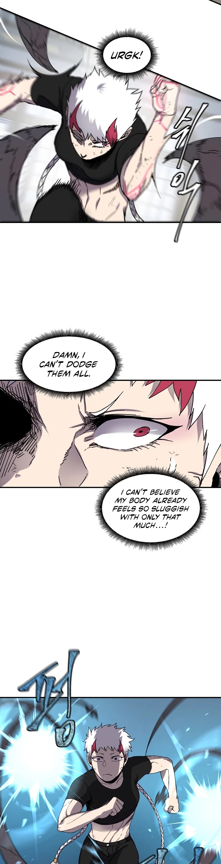 Shaman (Hong Won-Pyo) chapter 19 - page 15