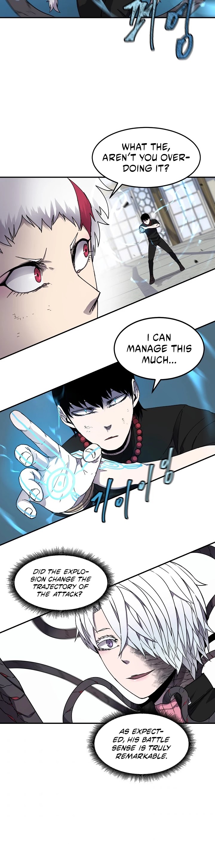 Shaman (Hong Won-Pyo) chapter 19 - page 16