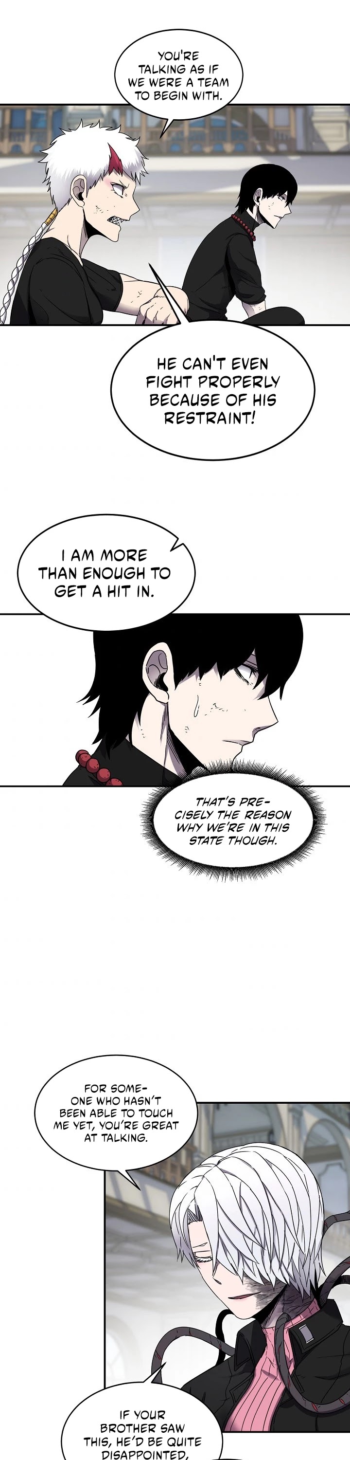 Shaman (Hong Won-Pyo) chapter 19 - page 3