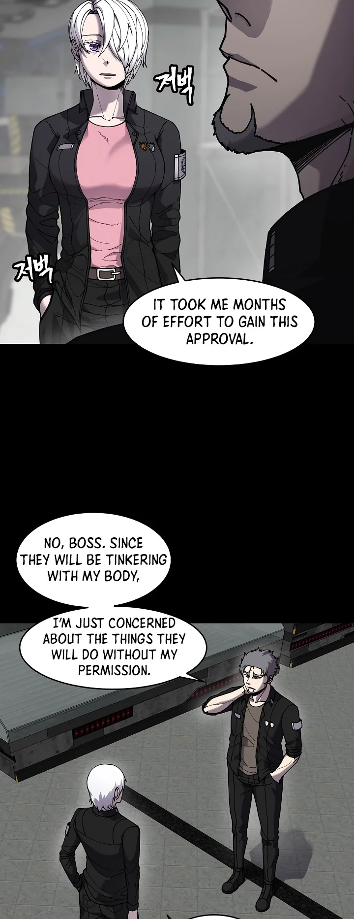 Shaman (Hong Won-Pyo) Chapter 61 - page 10