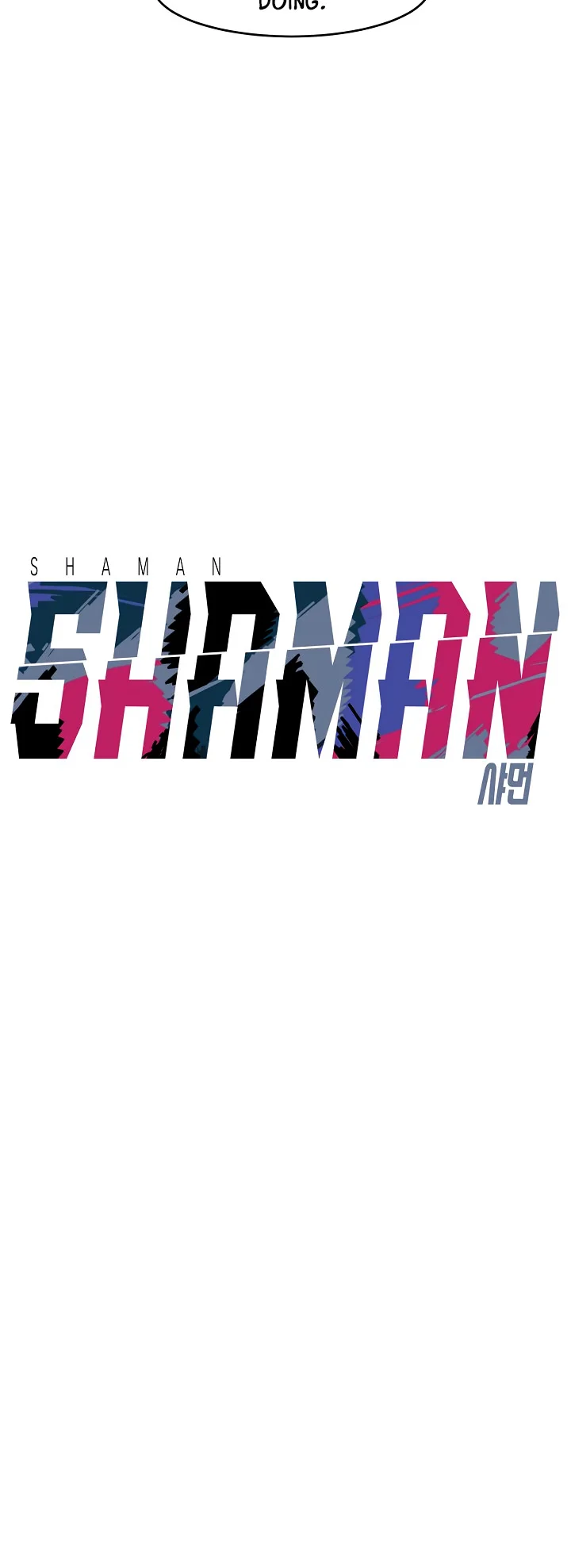 Shaman (Hong Won-Pyo) Chapter 61 - page 29
