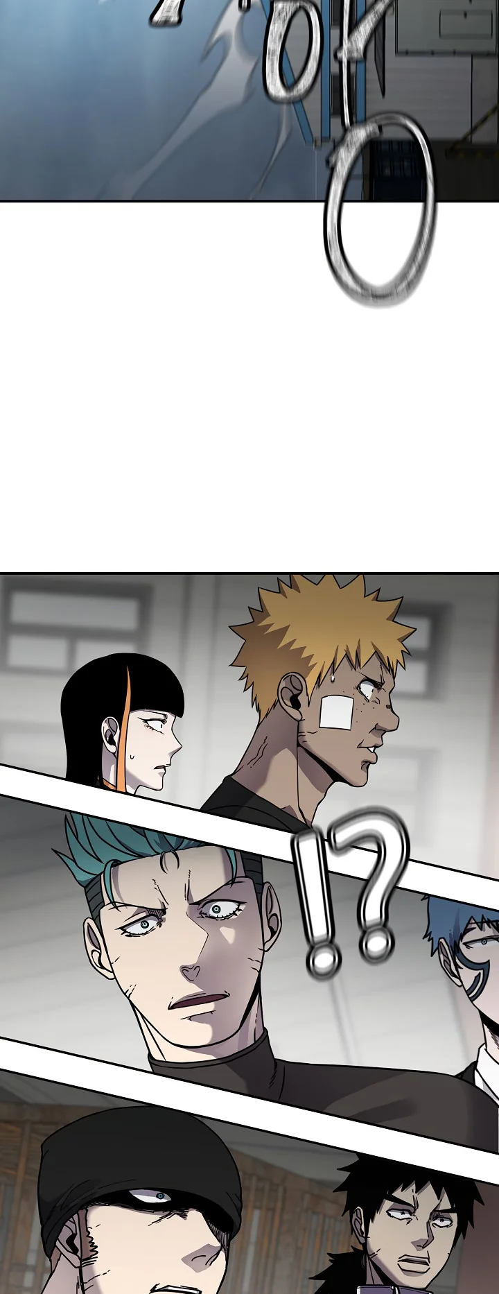 Shaman (Hong Won-Pyo) Chapter 61 - page 38