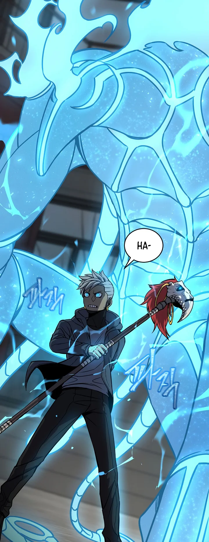 Shaman (Hong Won-Pyo) Chapter 61 - page 41