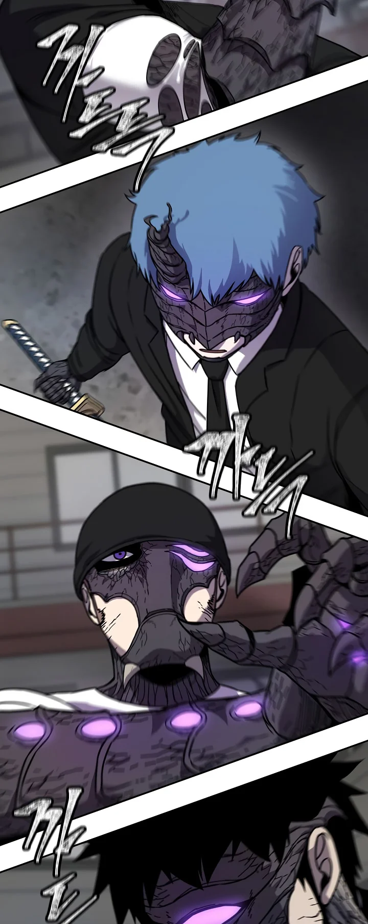 Shaman (Hong Won-Pyo) Chapter 61 - page 46