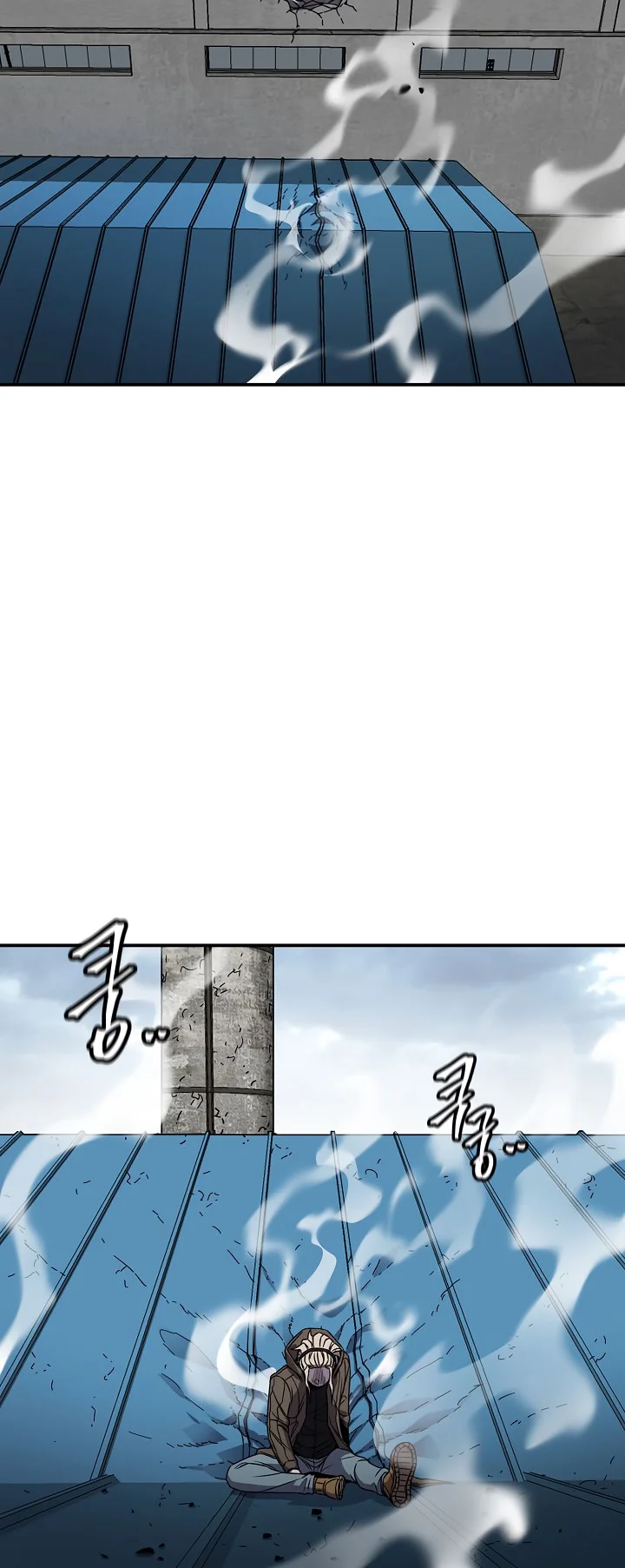 Shaman (Hong Won-Pyo) Chapter 61 - page 49