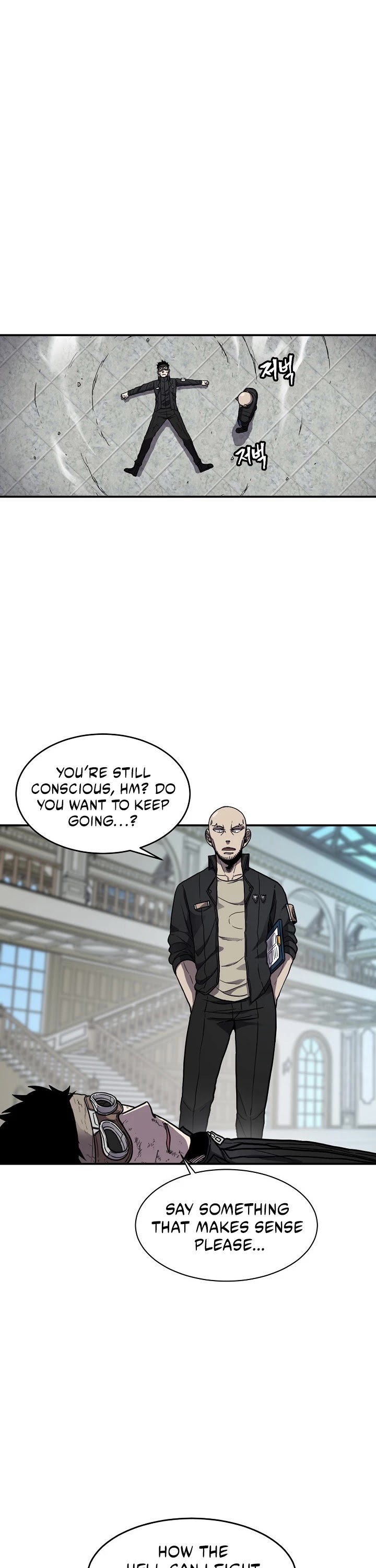 Shaman (Hong Won-Pyo) chapter 27 - page 2