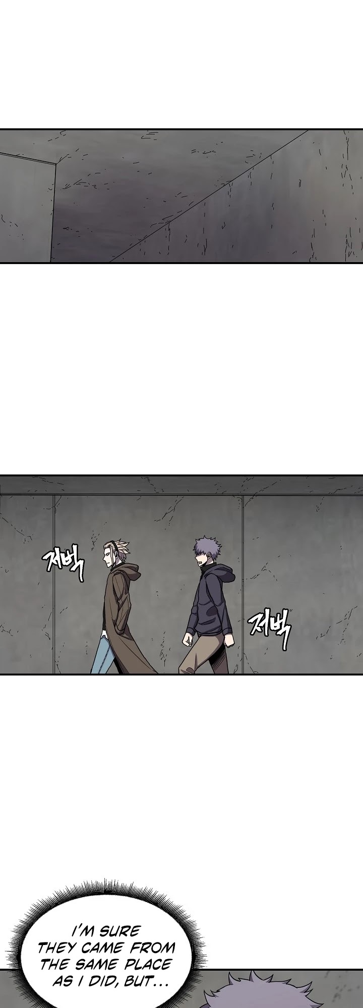 Shaman (Hong Won-Pyo) chapter 27 - page 24