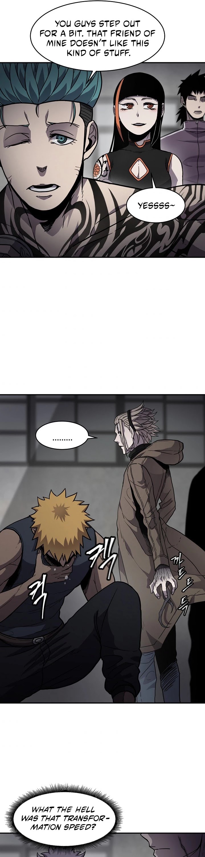 Shaman (Hong Won-Pyo) chapter 27 - page 34