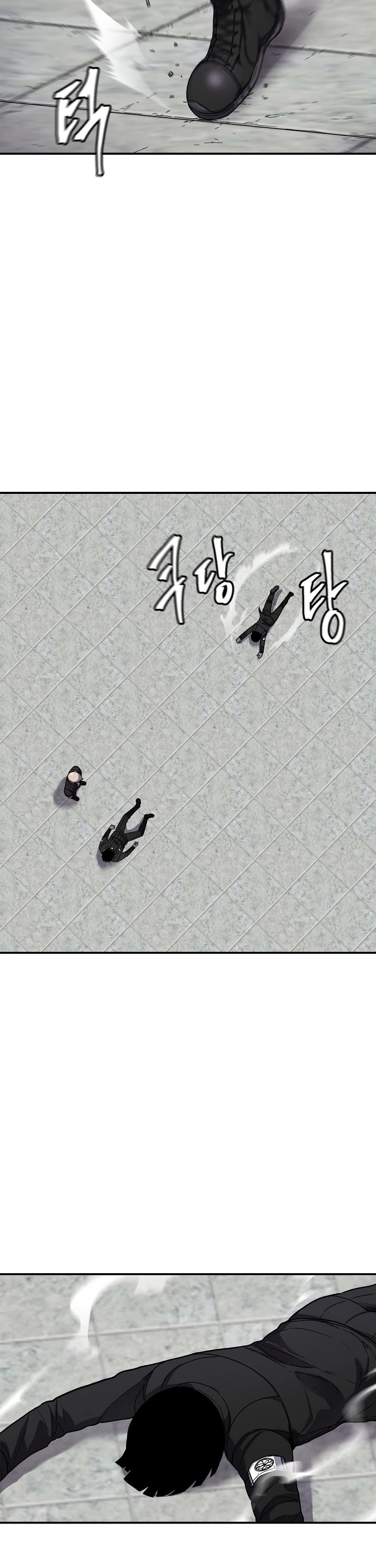Shaman (Hong Won-Pyo) chapter 27 - page 7