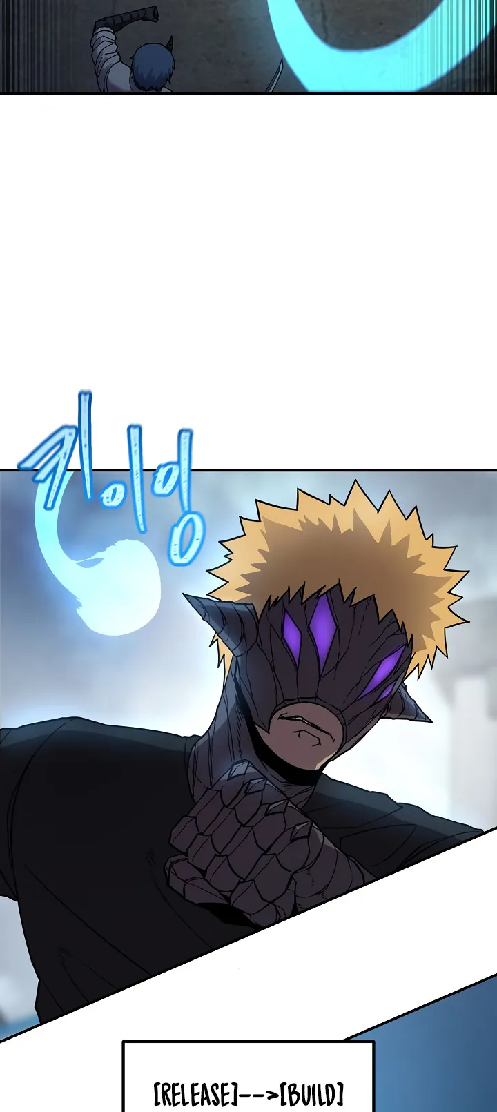 Shaman (Hong Won-Pyo) Chapter 62 - page 15