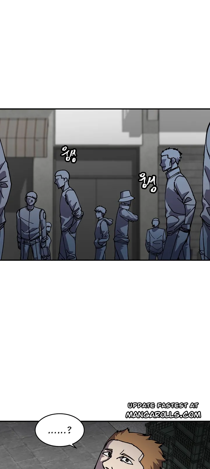 Shaman (Hong Won-Pyo) Chapter 62 - page 2