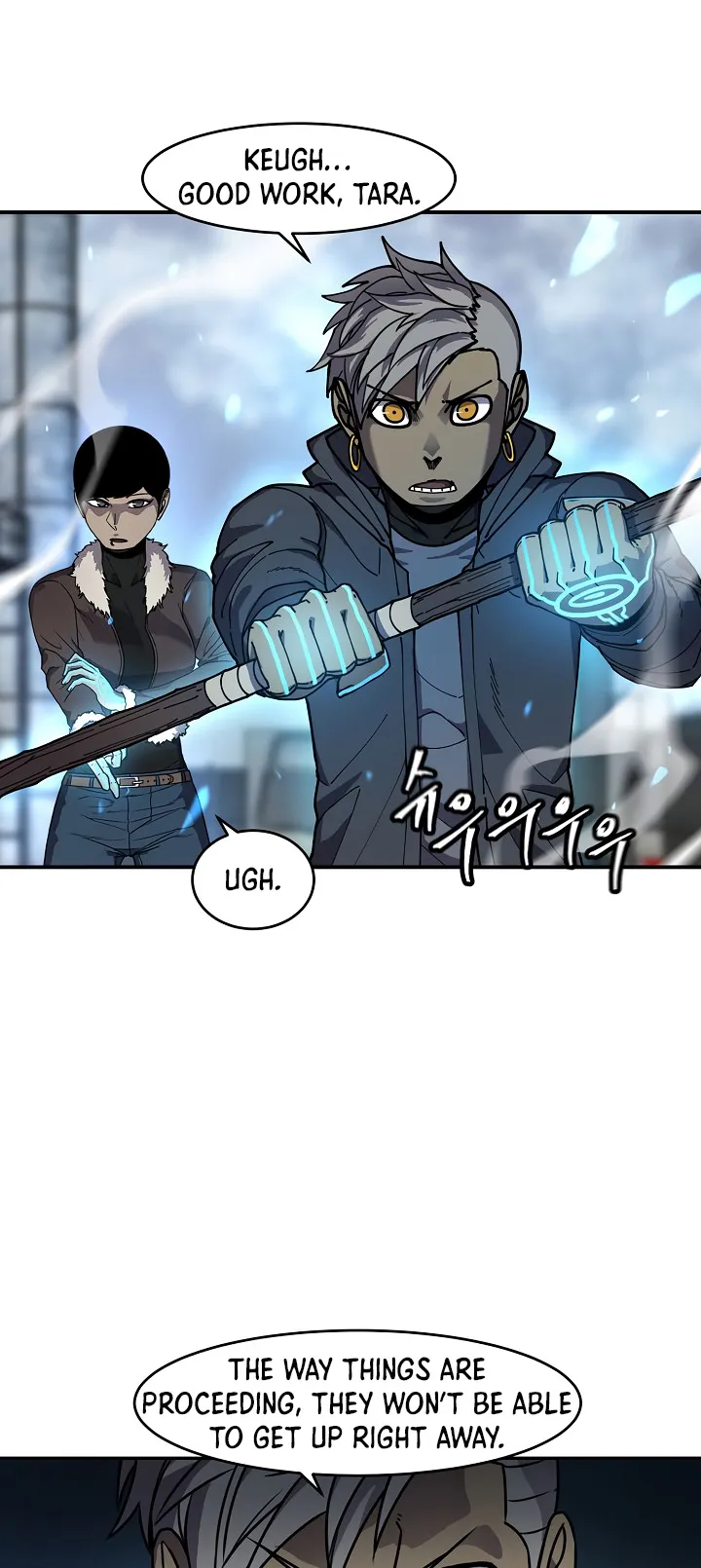 Shaman (Hong Won-Pyo) Chapter 62 - page 32