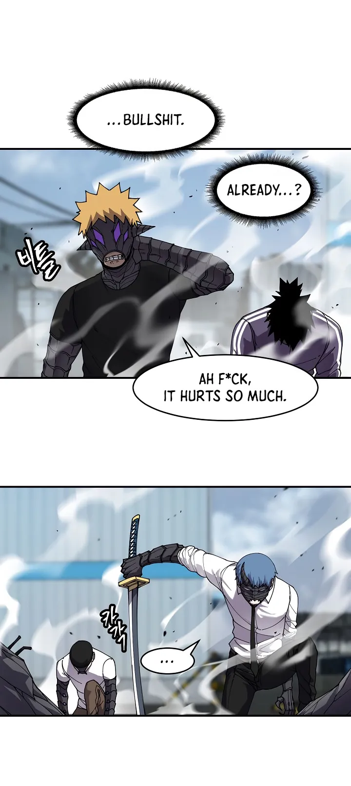 Shaman (Hong Won-Pyo) Chapter 62 - page 34