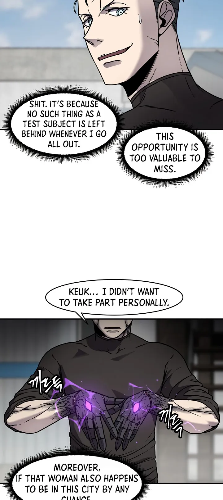 Shaman (Hong Won-Pyo) Chapter 62 - page 41